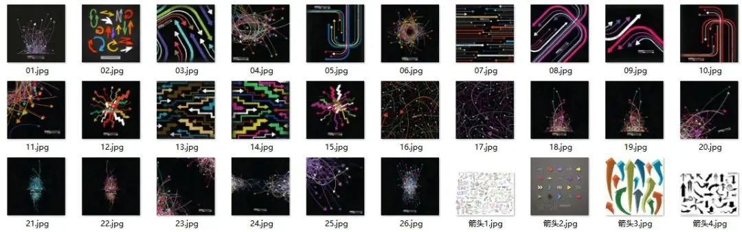 分析图精华素材包 | 含图标、分析图箭头、分析图案例PSD、AI文件-10
